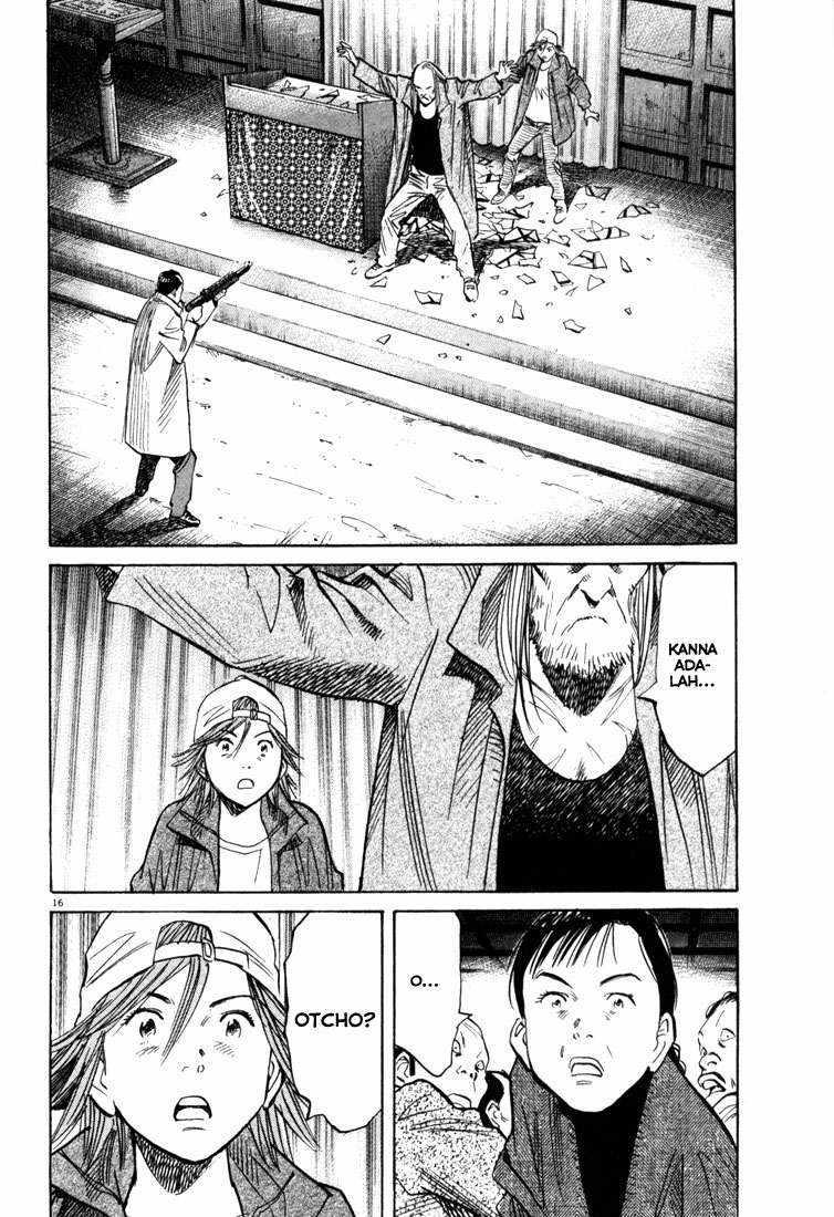 20th Century Boys chapter 97 halaman 17