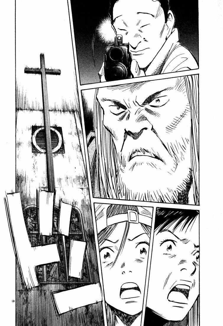 20th Century Boys chapter 97 halaman 19