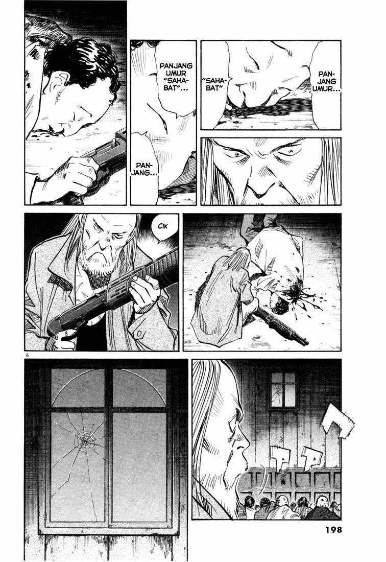 20th Century Boys Bab 98 halaman 7