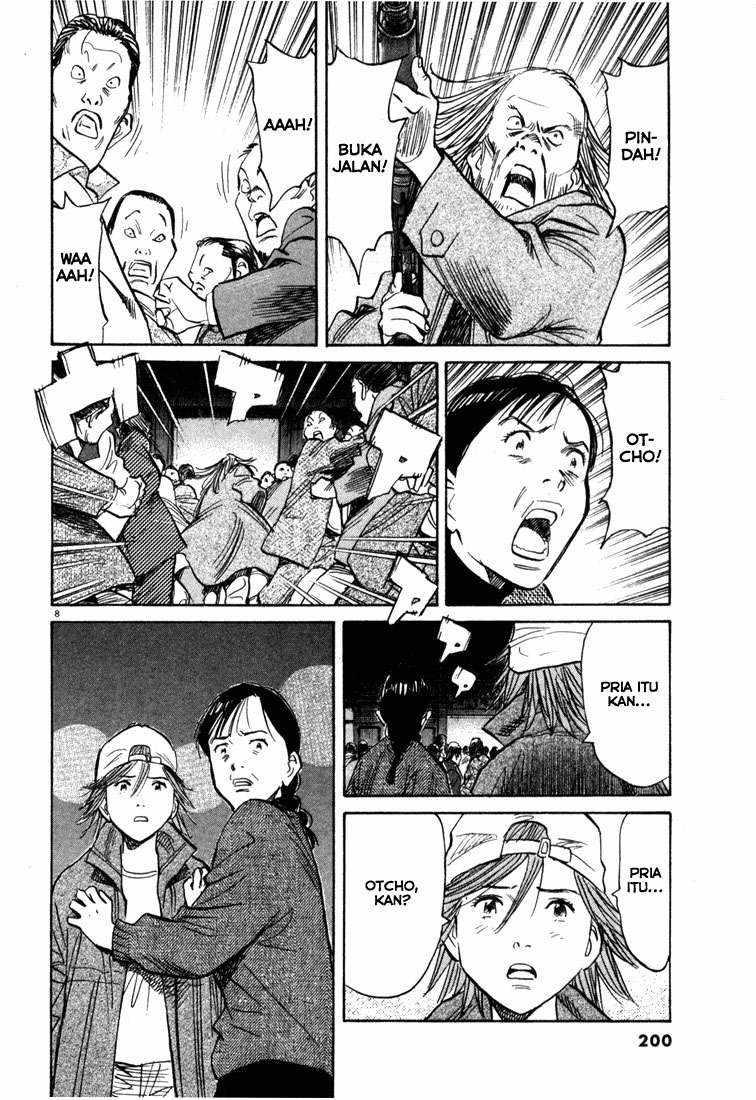 20th Century Boys Bab 98 halaman 9