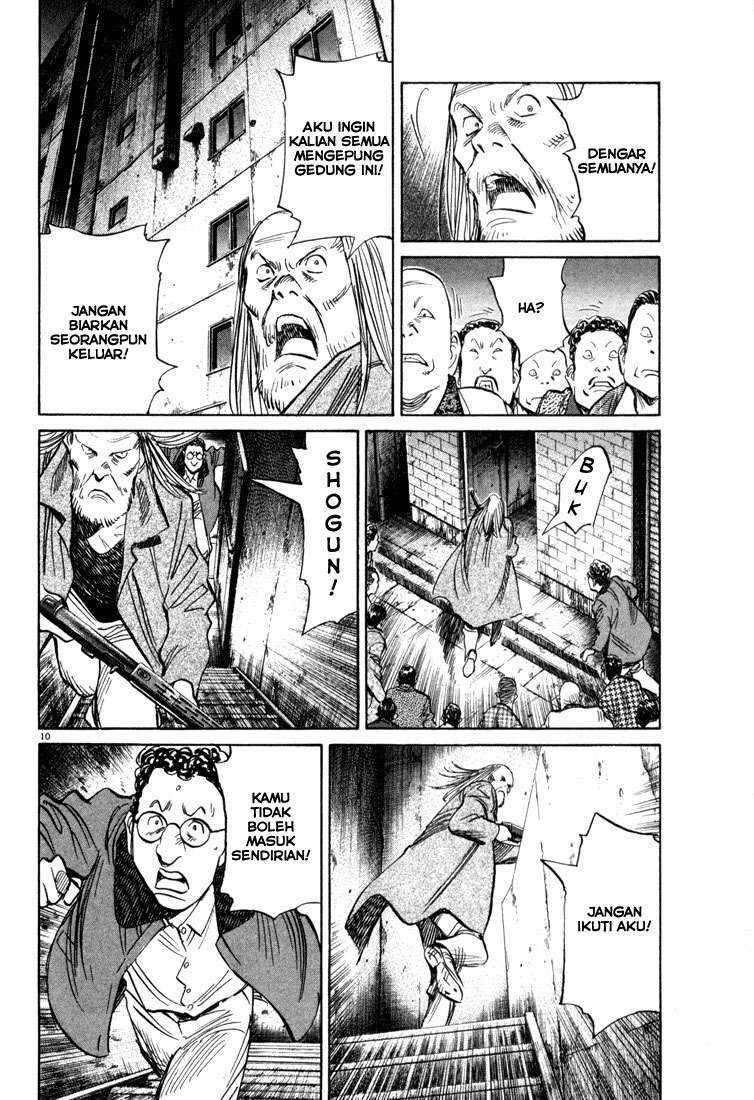 20th Century Boys Bab 98 halaman 11