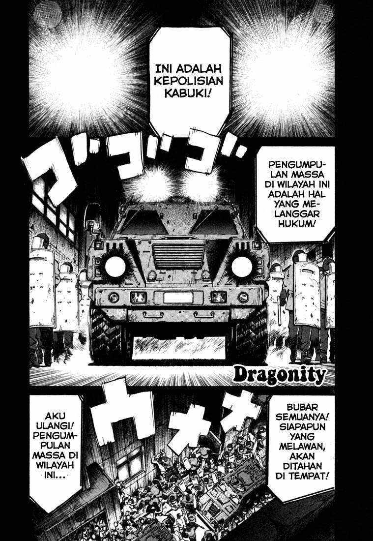 20th Century Boys Bab 99 halaman 2