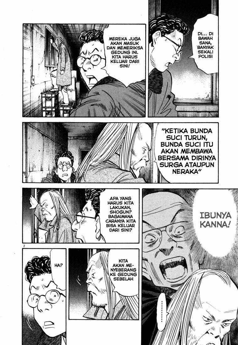 20th Century Boys Bab 99 halaman 3