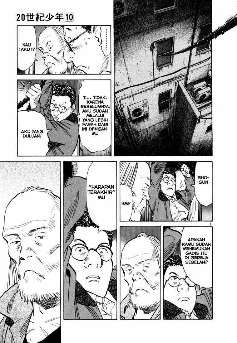 20th Century Boys Bab 99 halaman 4