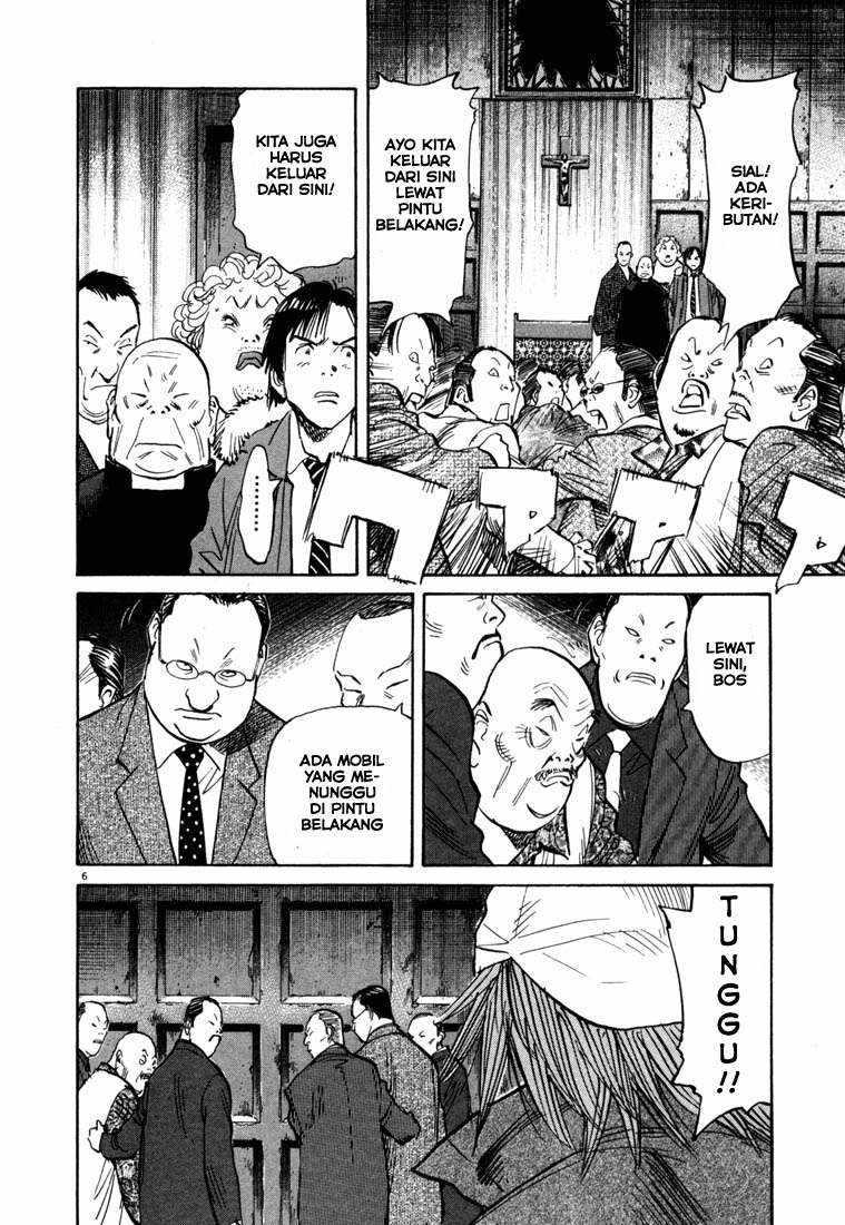 20th Century Boys Bab 99 halaman 7