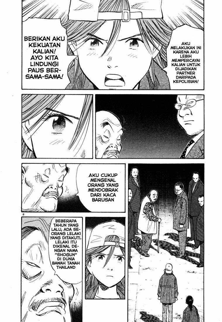 20th Century Boys Bab 99 halaman 9