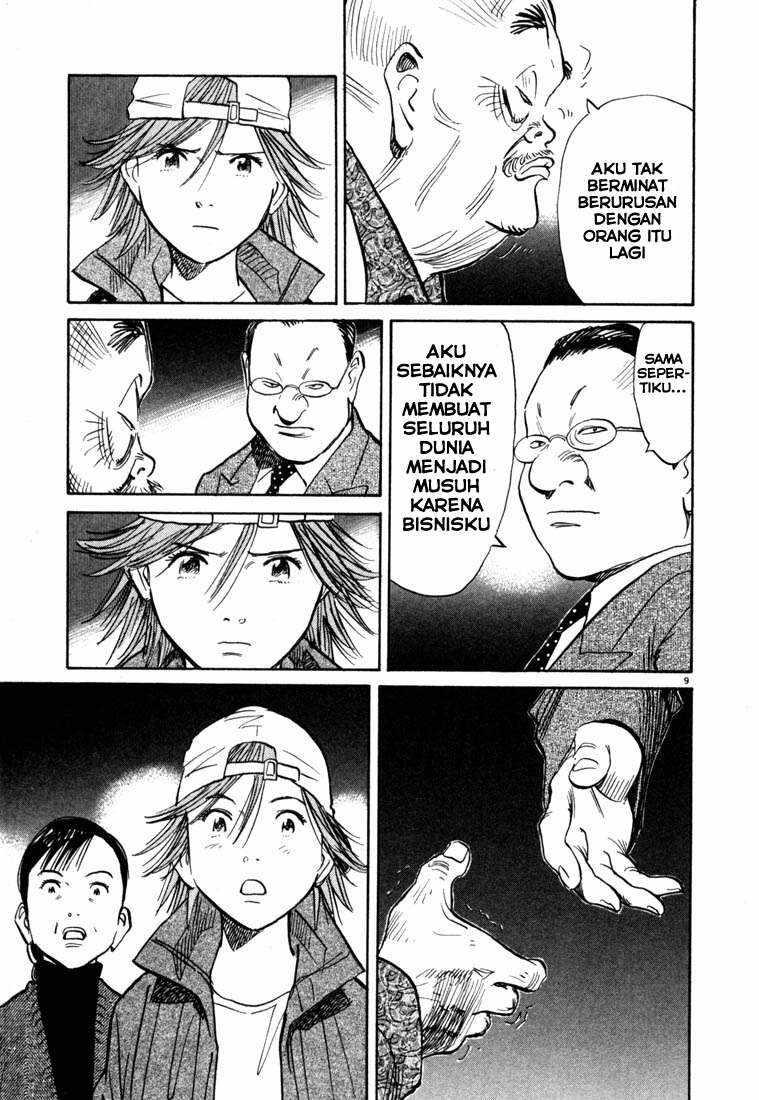 20th Century Boys Bab 99 halaman 10