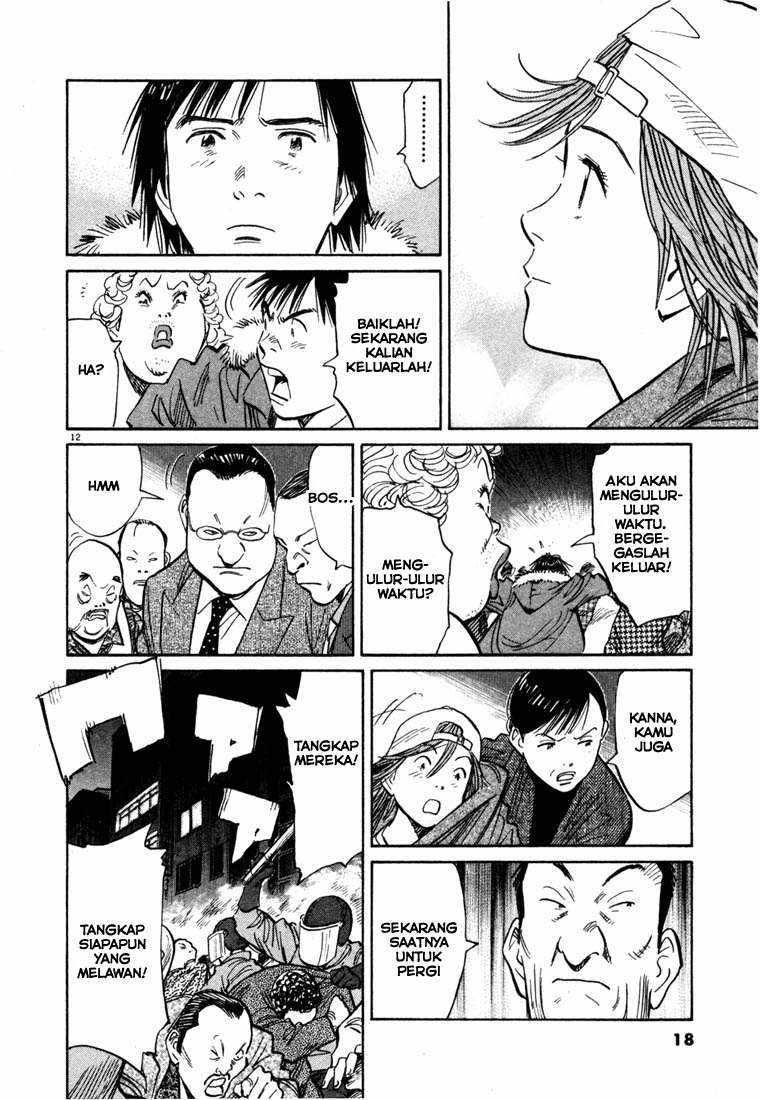 20th Century Boys Bab 99 halaman 13