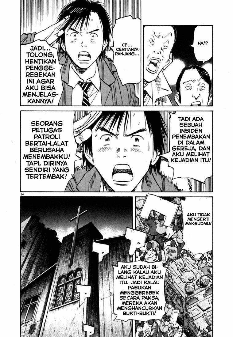 20th Century Boys Bab 99 halaman 15