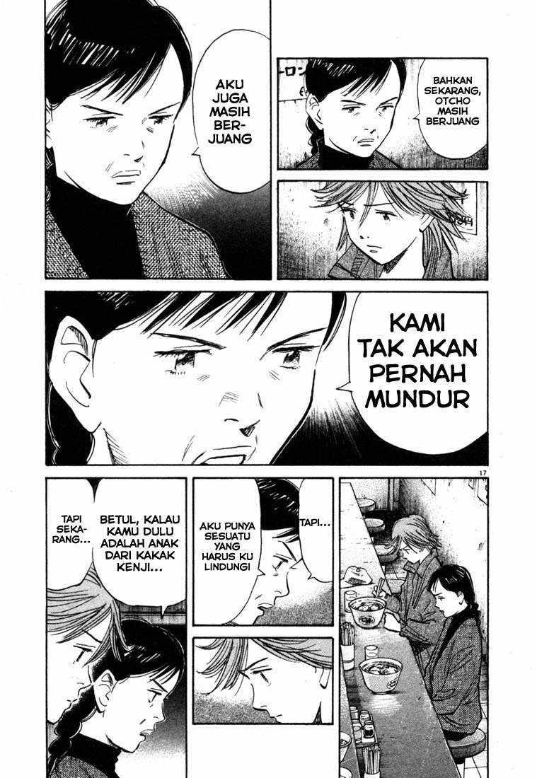 20th Century Boys Bab 99 halaman 18
