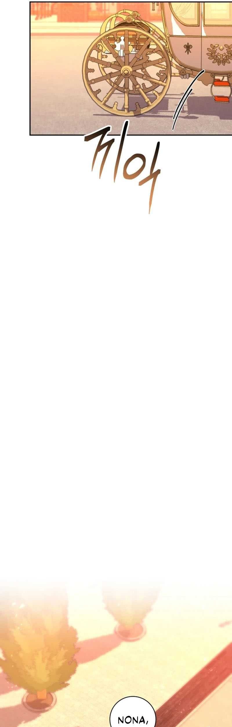 24-hour Rebirth Consultation Centre chapter 21 halaman 34