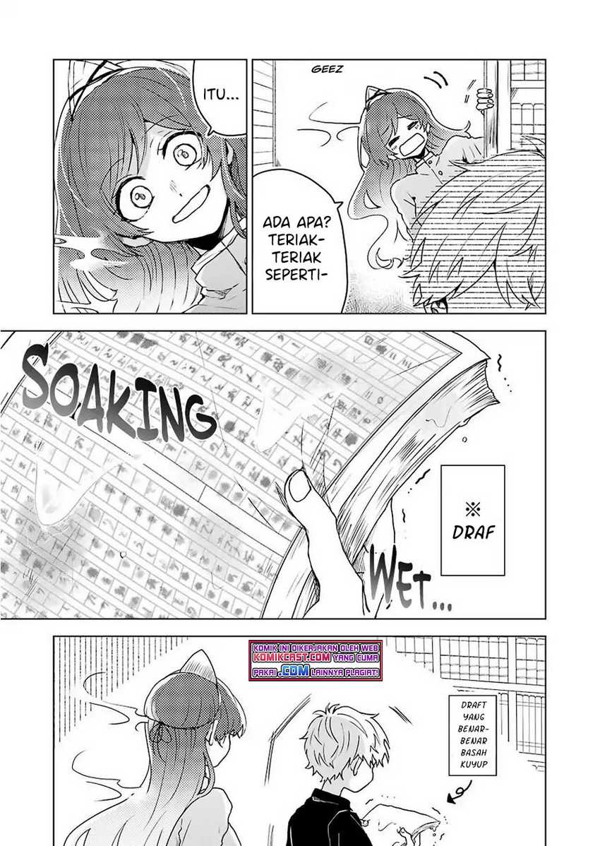 25-ji no Ghost Writer Bab 04 halaman 6