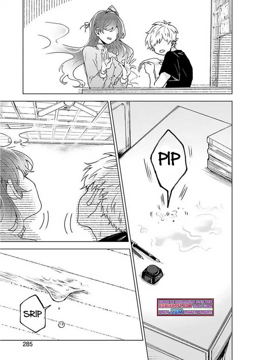 25-ji no Ghost Writer Bab 04 halaman 8