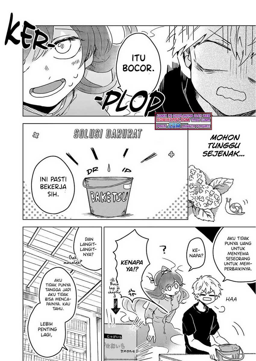 25-ji no Ghost Writer Bab 04 halaman 9