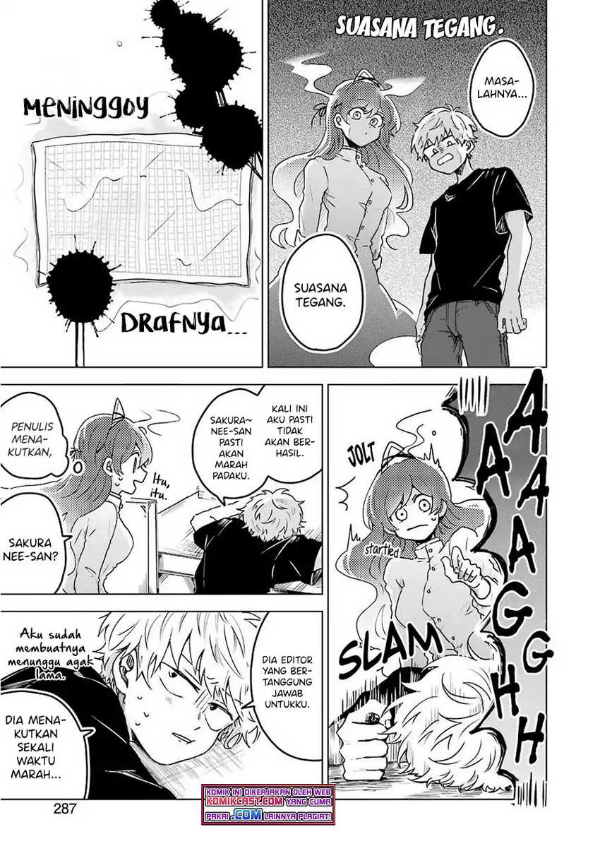 25-ji no Ghost Writer Bab 04 halaman 10