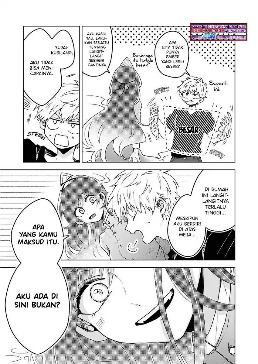 25-ji no Ghost Writer Bab 04 halaman 16