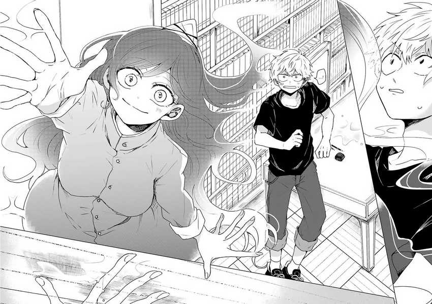 25-ji no Ghost Writer Bab 04 halaman 17