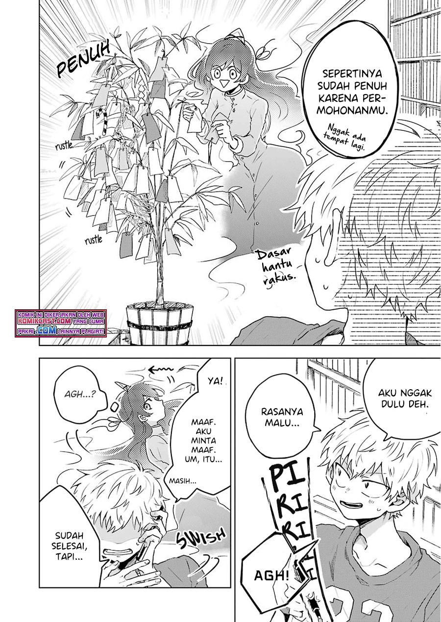 25-ji no Ghost Writer chapter 05 halaman 3