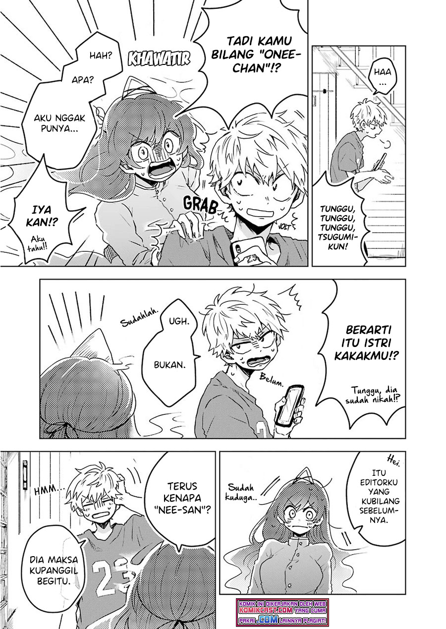 25-ji no Ghost Writer chapter 05 halaman 6
