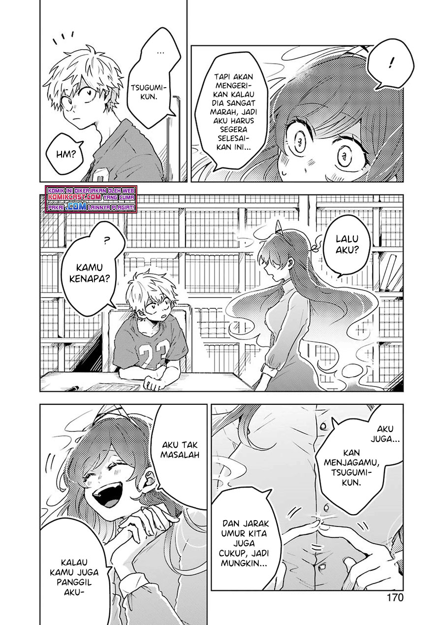 25-ji no Ghost Writer chapter 05 halaman 9