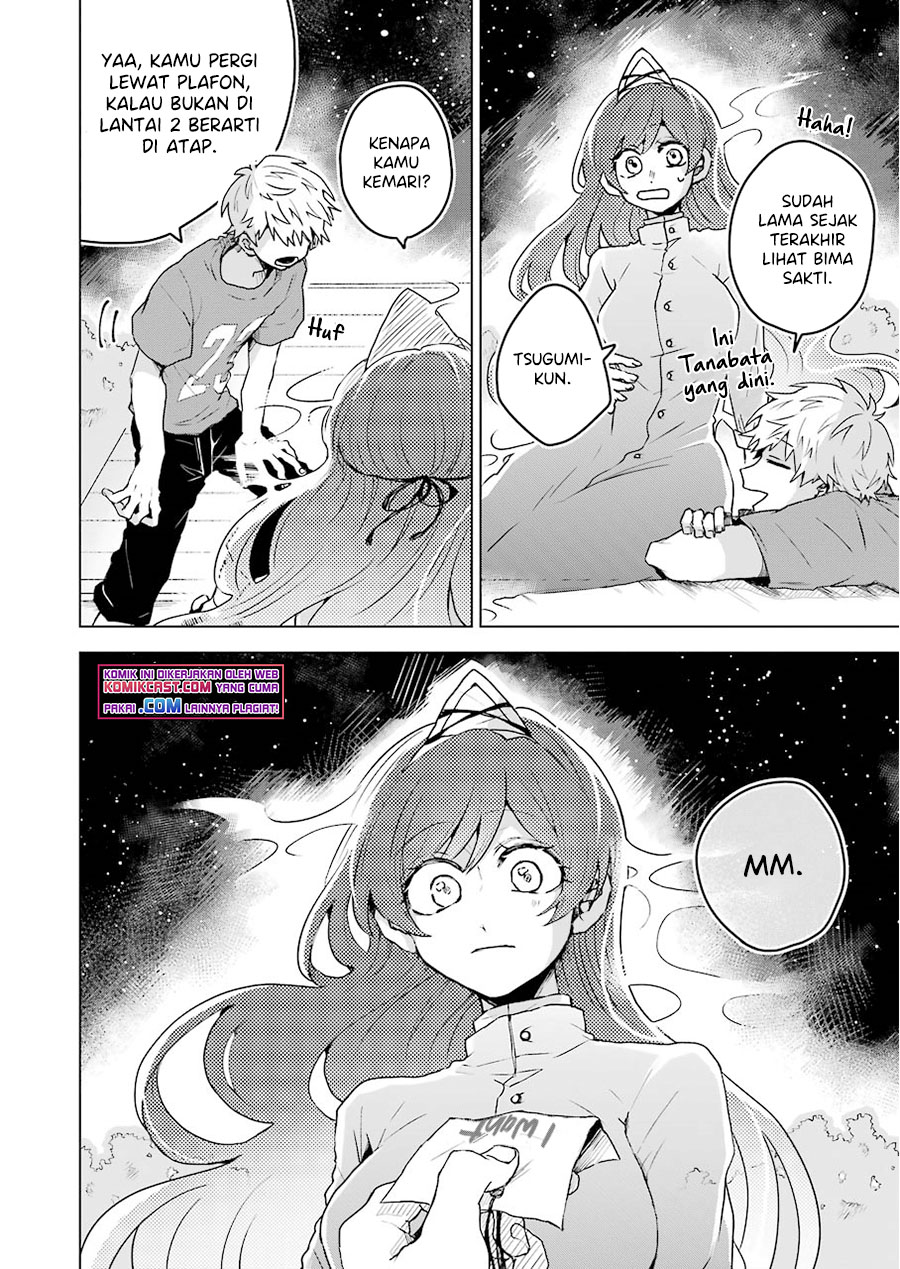 25-ji no Ghost Writer chapter 05 halaman 21