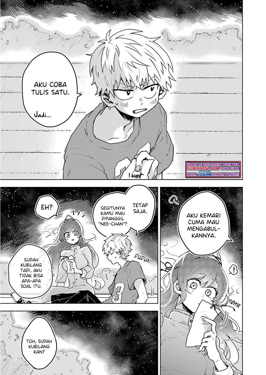 25-ji no Ghost Writer chapter 05 halaman 22