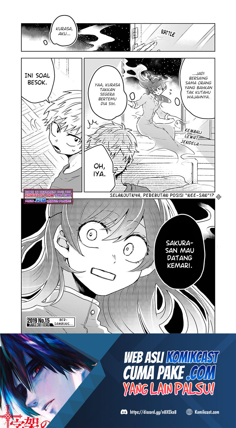 25-ji no Ghost Writer chapter 05 halaman 26