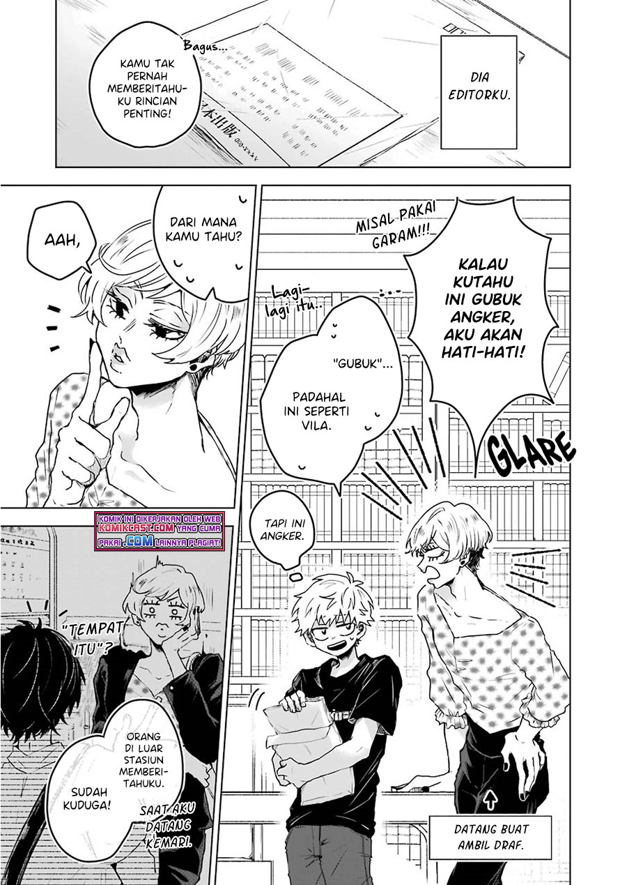25-ji no Ghost Writer chapter 06 halaman 4