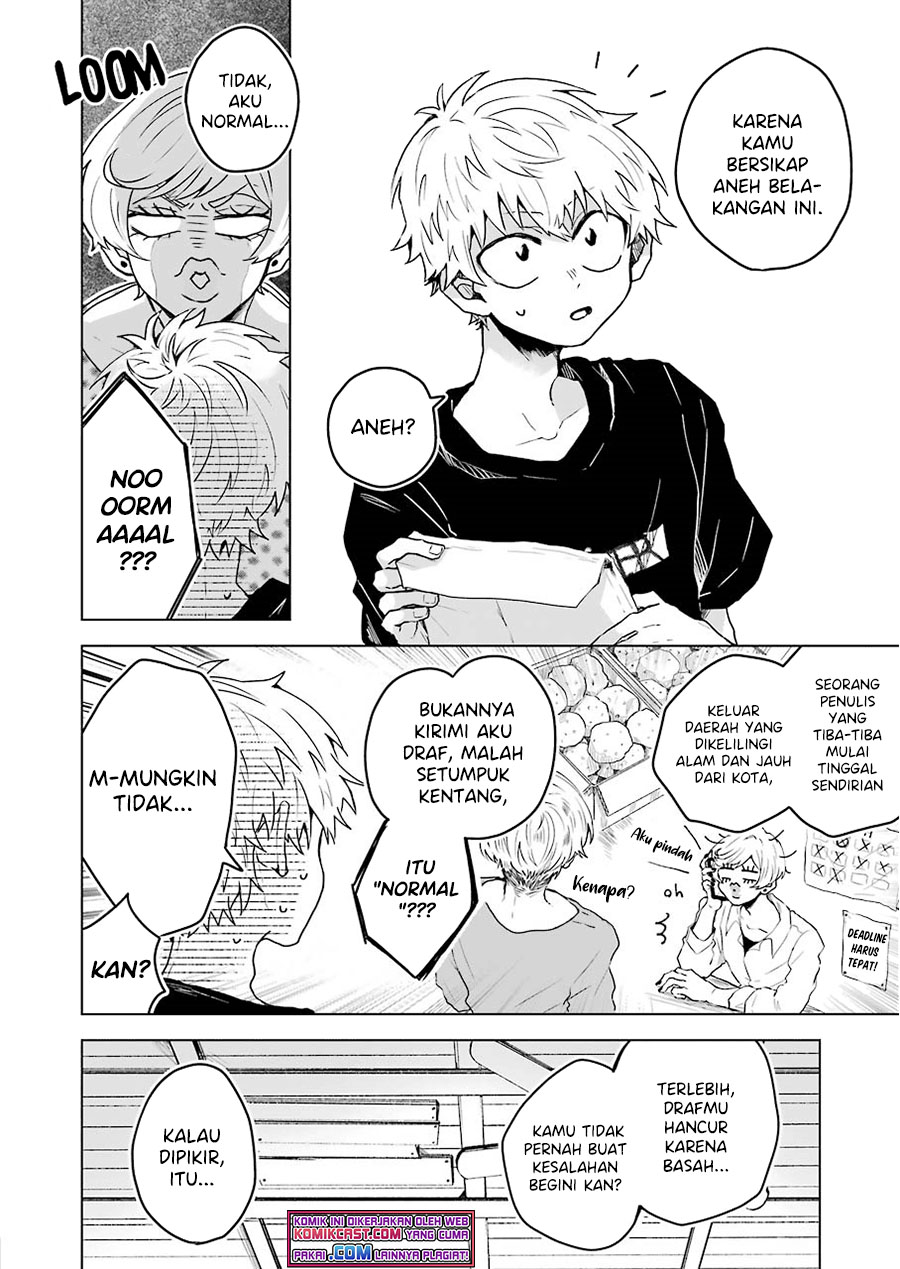 25-ji no Ghost Writer chapter 06 halaman 5