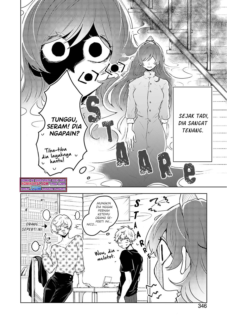 25-ji no Ghost Writer chapter 06 halaman 7