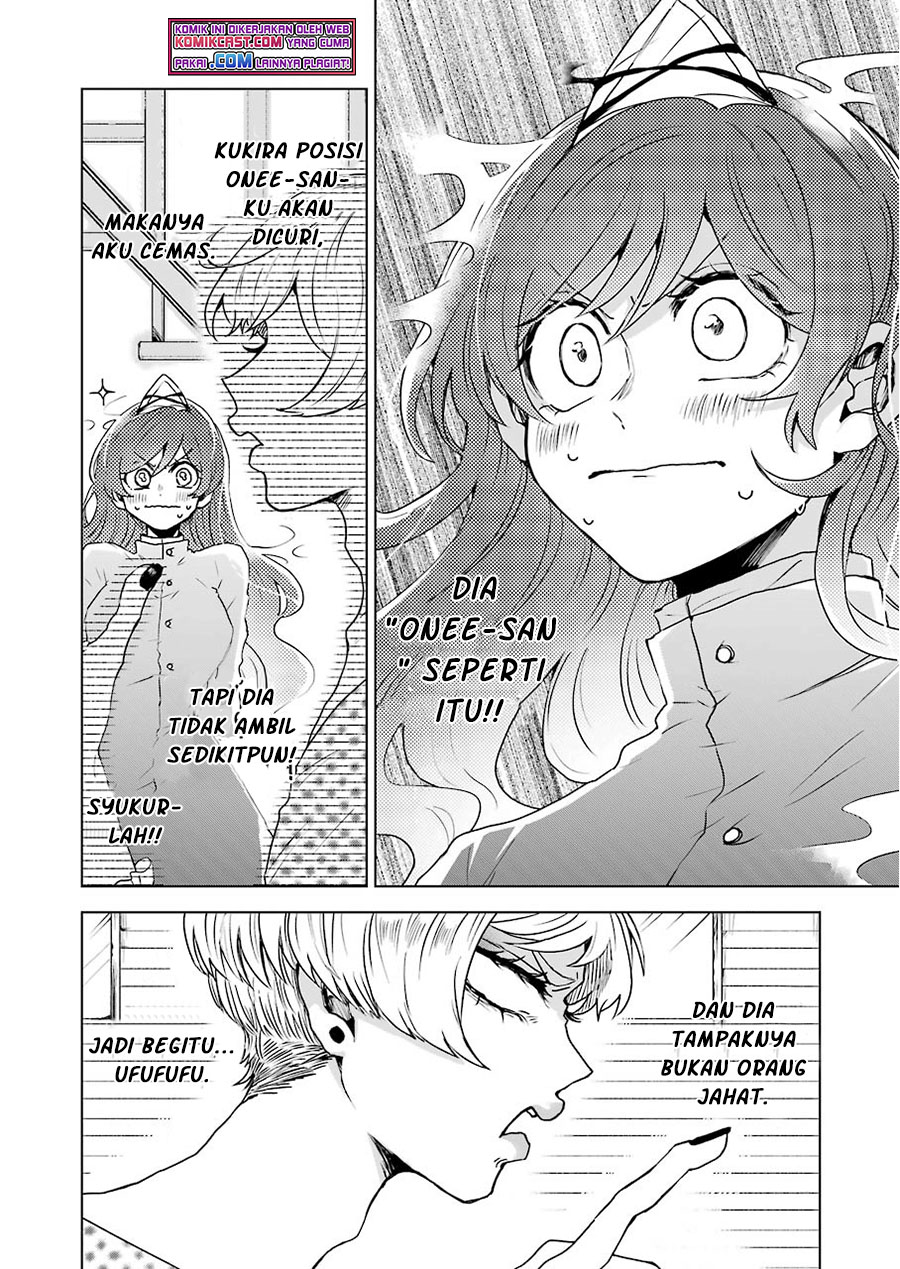 25-ji no Ghost Writer chapter 06 halaman 9
