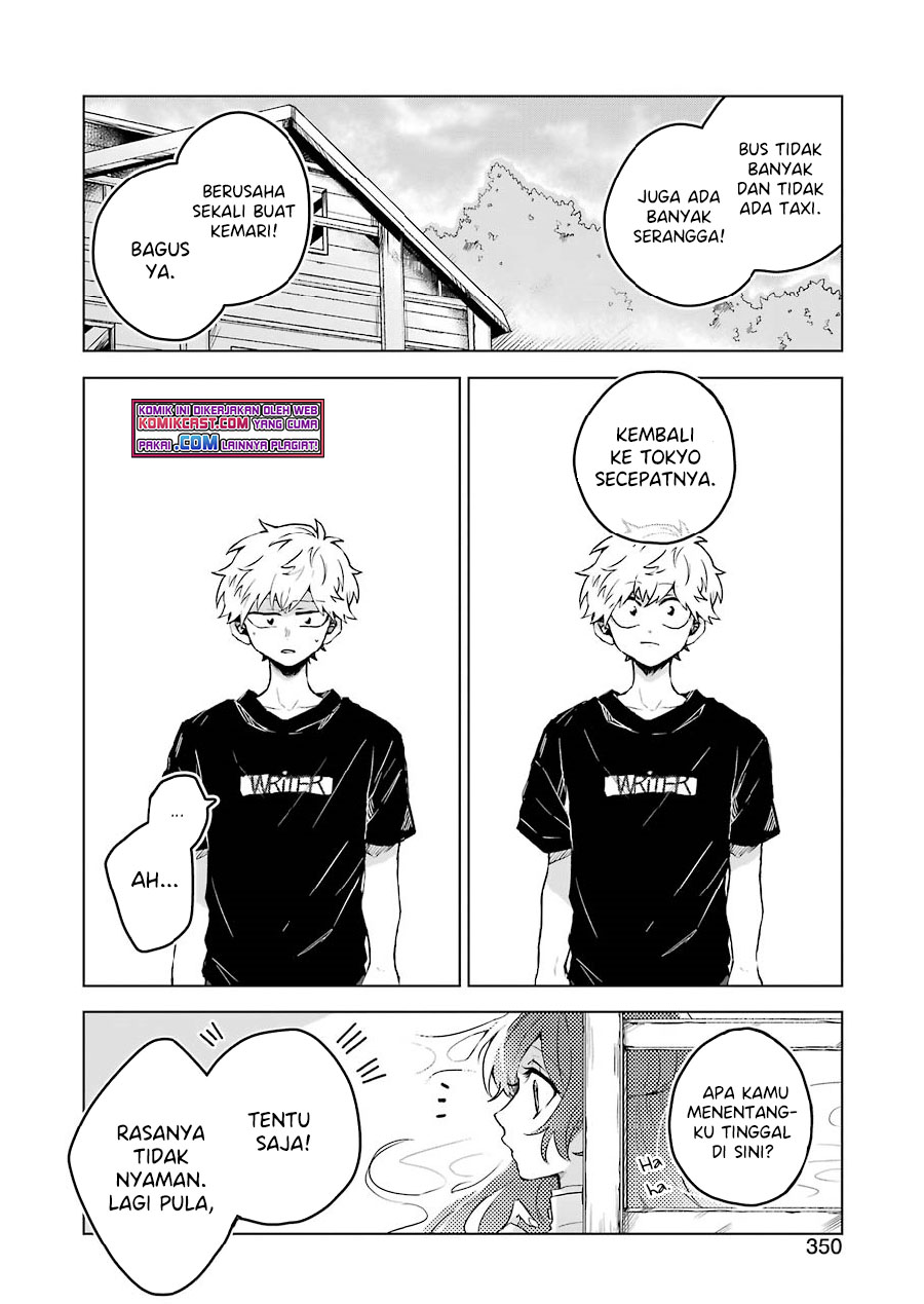 25-ji no Ghost Writer chapter 06 halaman 11