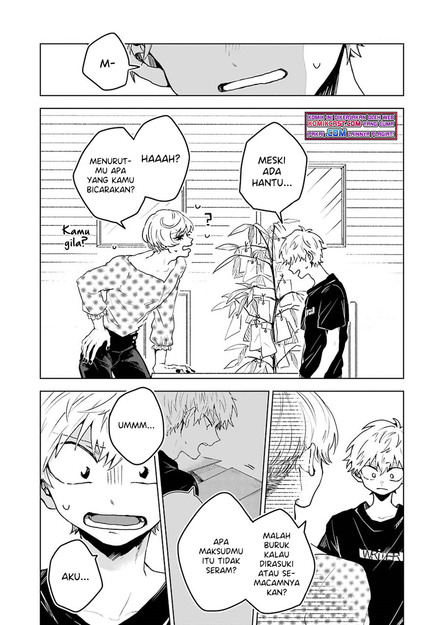 25-ji no Ghost Writer chapter 06 halaman 13