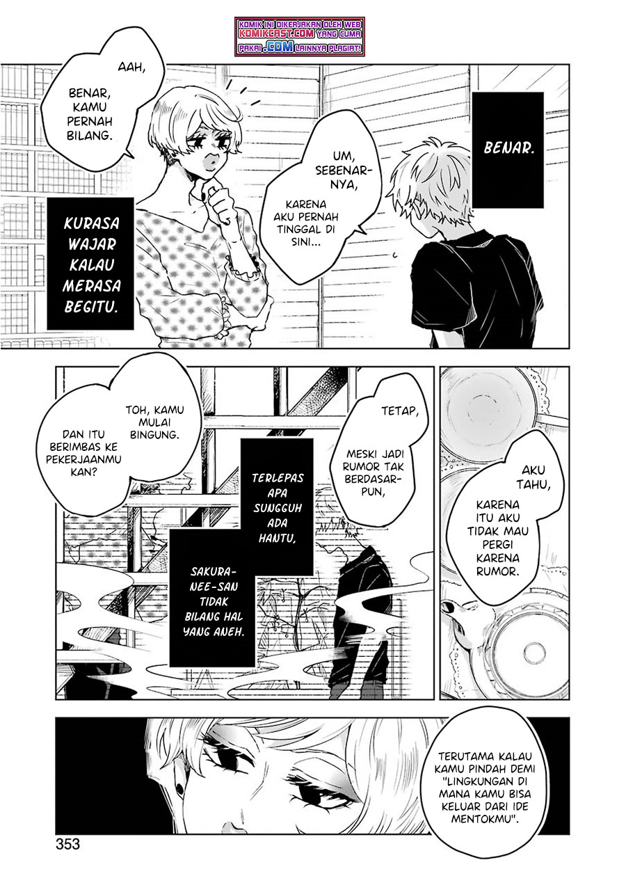 25-ji no Ghost Writer chapter 06 halaman 14