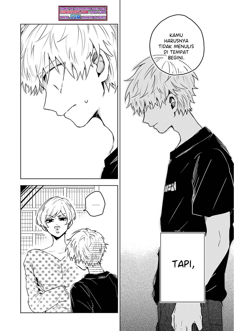 25-ji no Ghost Writer chapter 06 halaman 15