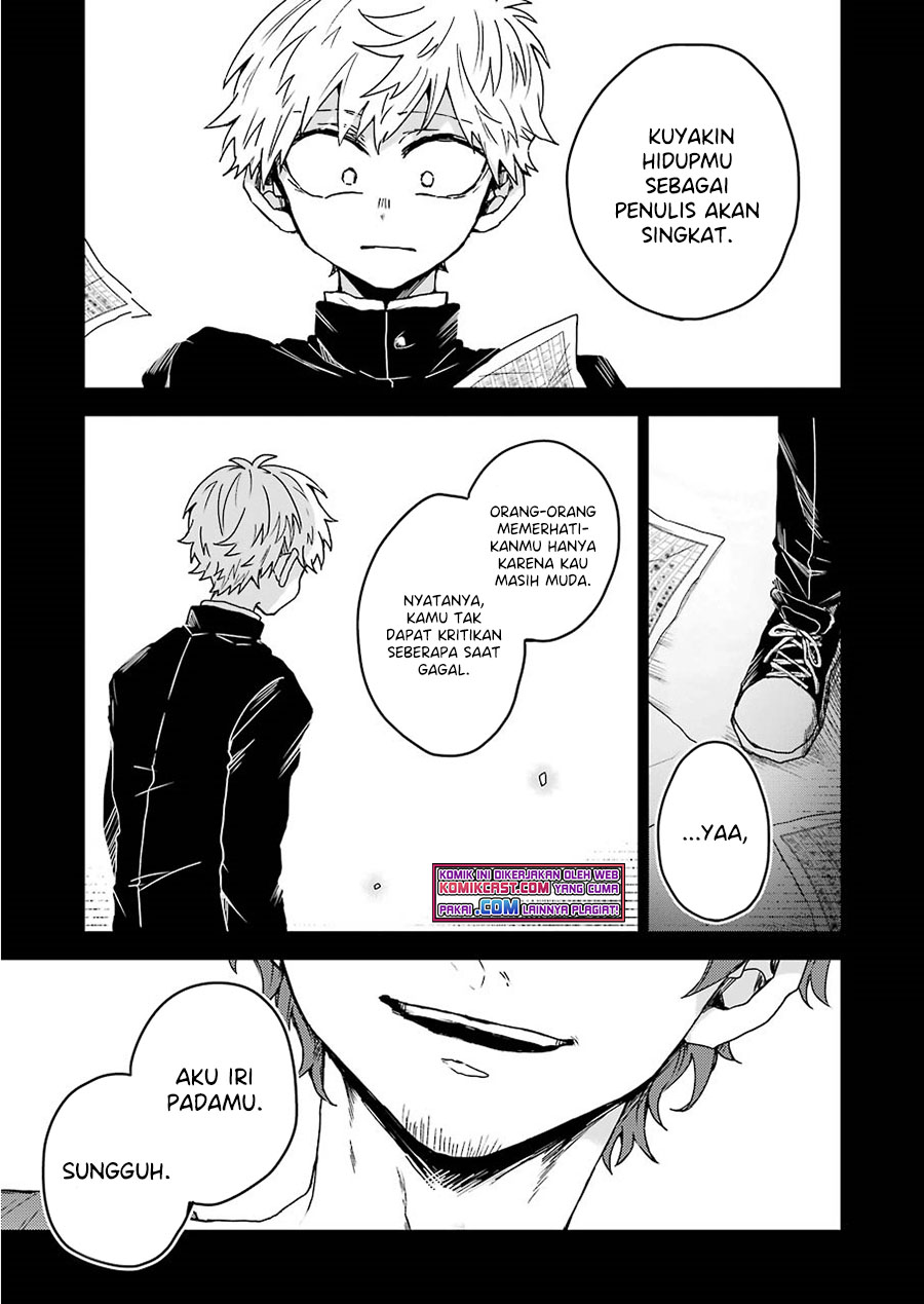 25-ji no Ghost Writer Bab 07.5 halaman 4