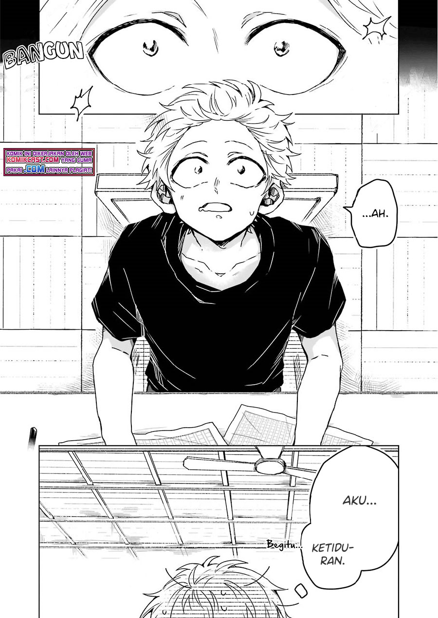 25-ji no Ghost Writer Bab 07.5 halaman 5