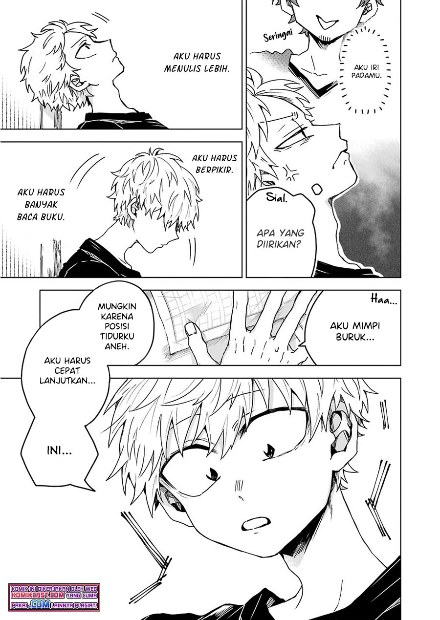 25-ji no Ghost Writer Bab 07.5 halaman 6