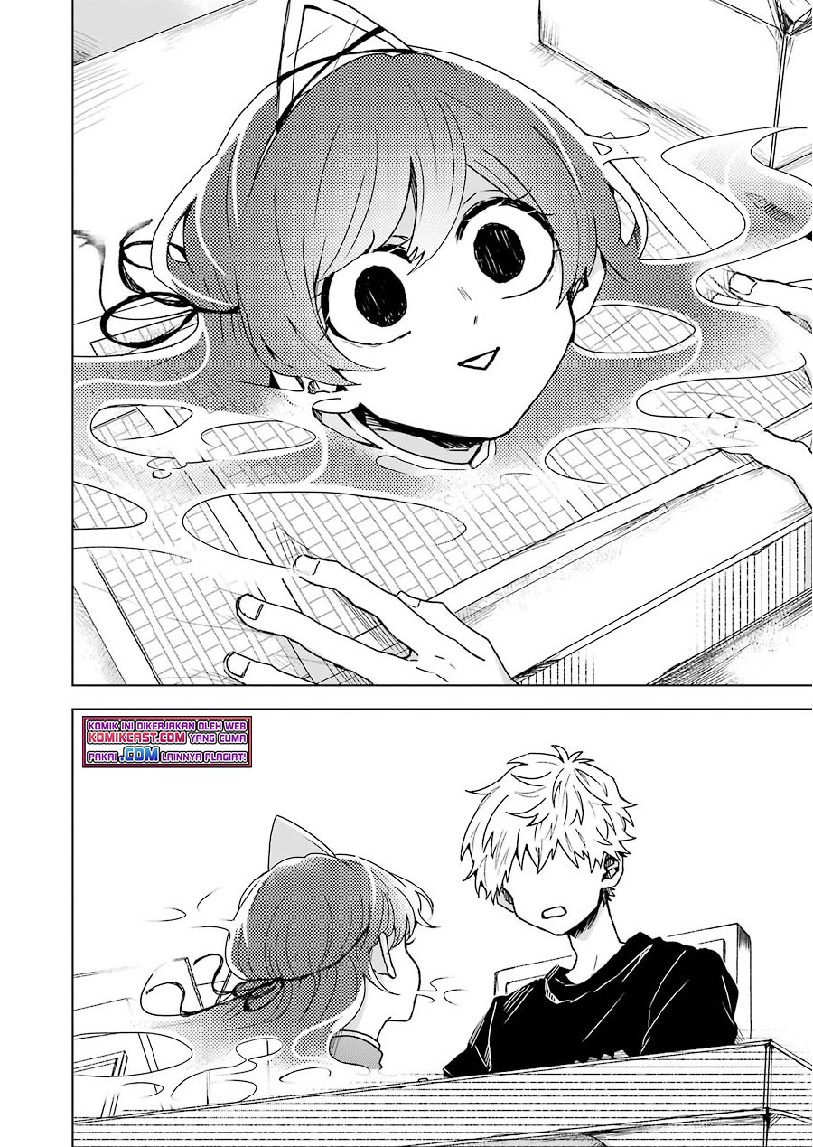25-ji no Ghost Writer Bab 07.5 halaman 7