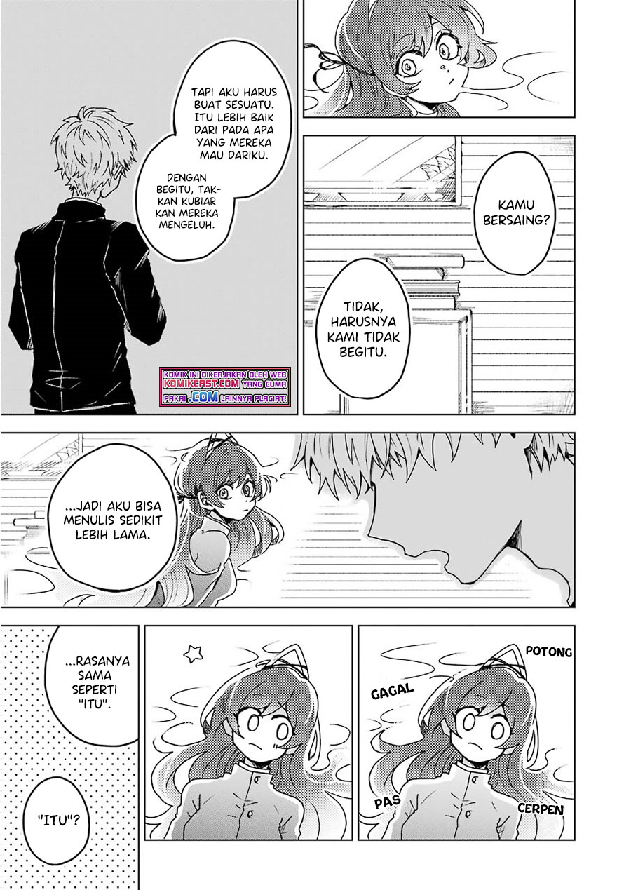 25-ji no Ghost Writer Bab 07.5 halaman 12