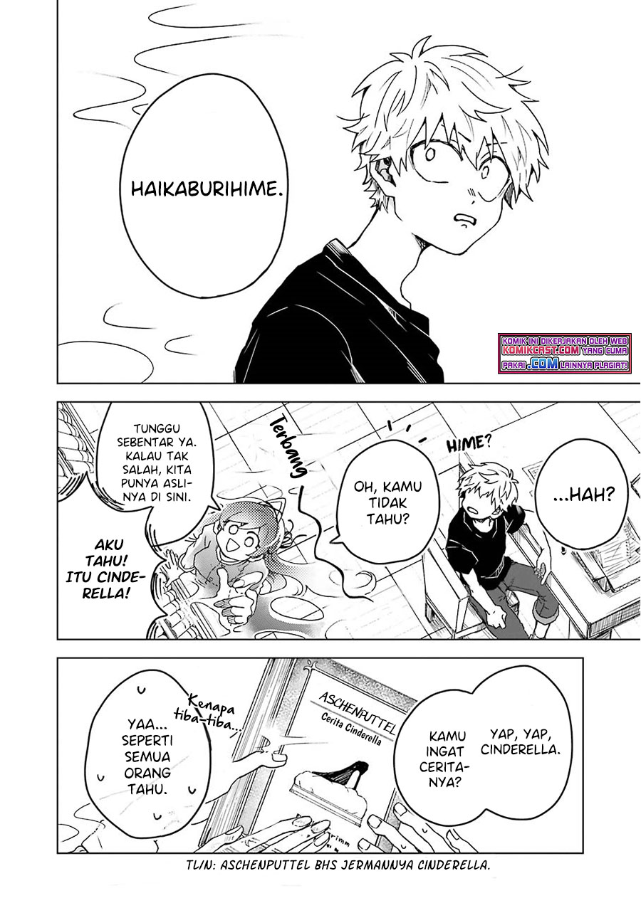 25-ji no Ghost Writer Bab 07.5 halaman 13