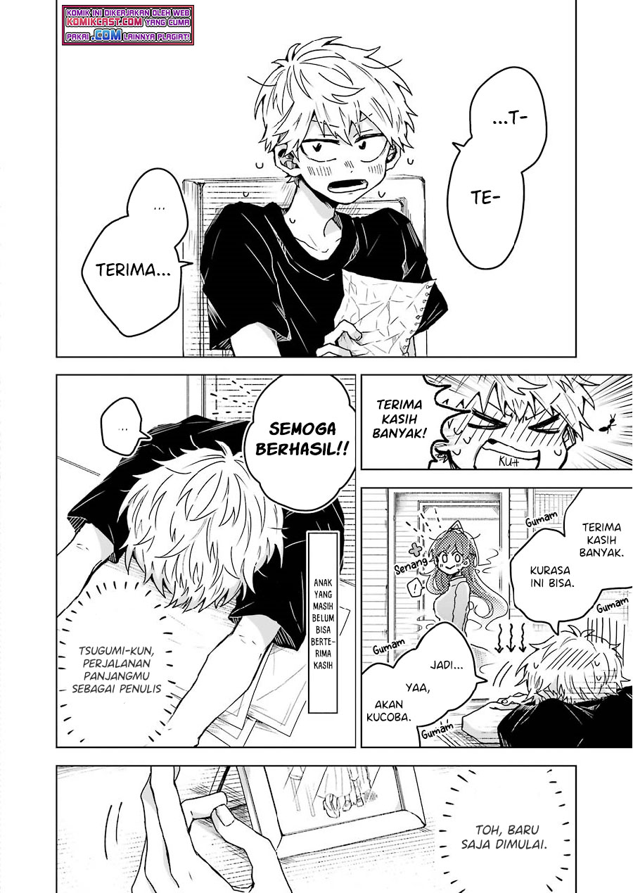 25-ji no Ghost Writer Bab 07.5 halaman 21