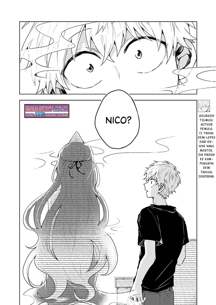 25-ji no Ghost Writer chapter 07 halaman 3