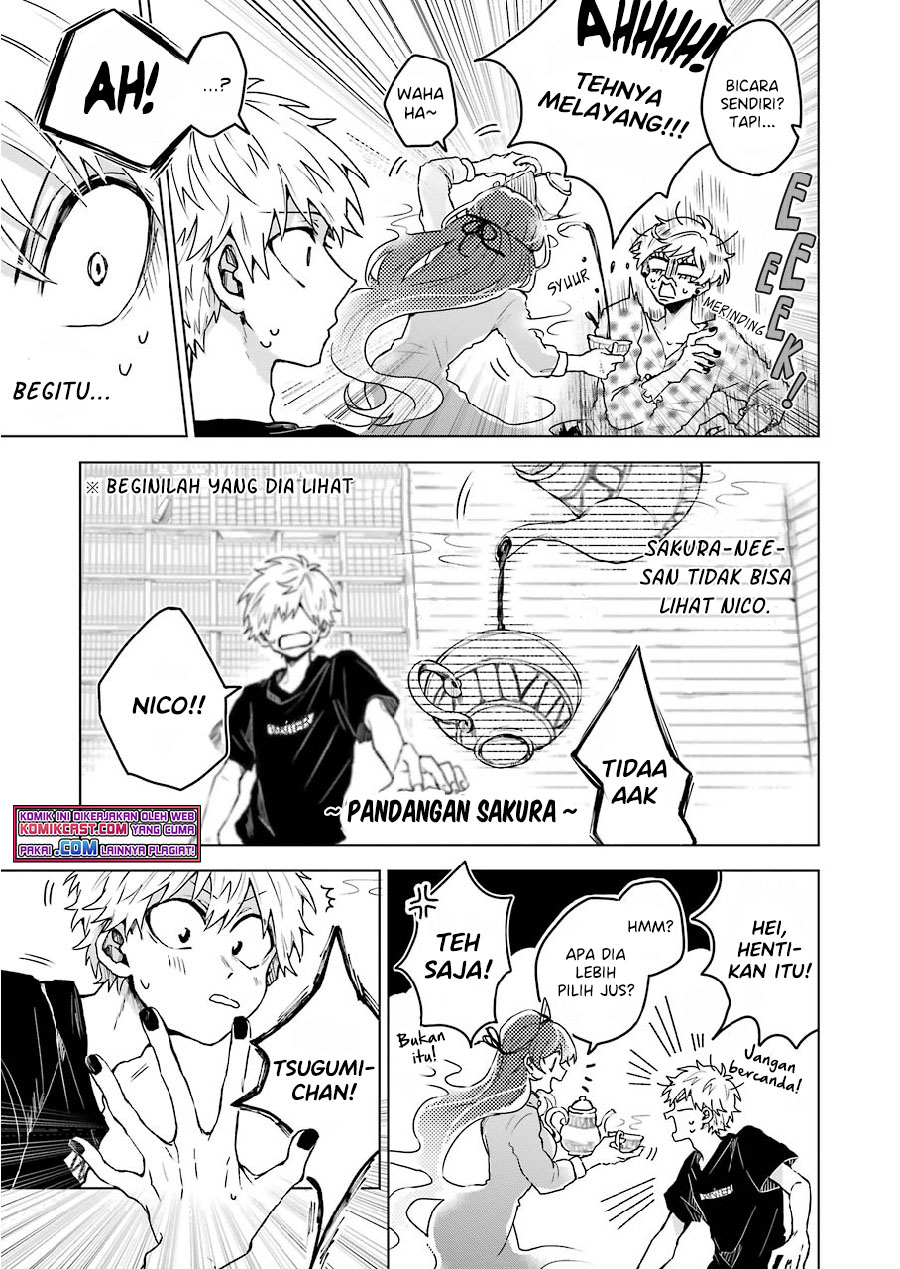 25-ji no Ghost Writer chapter 07 halaman 8