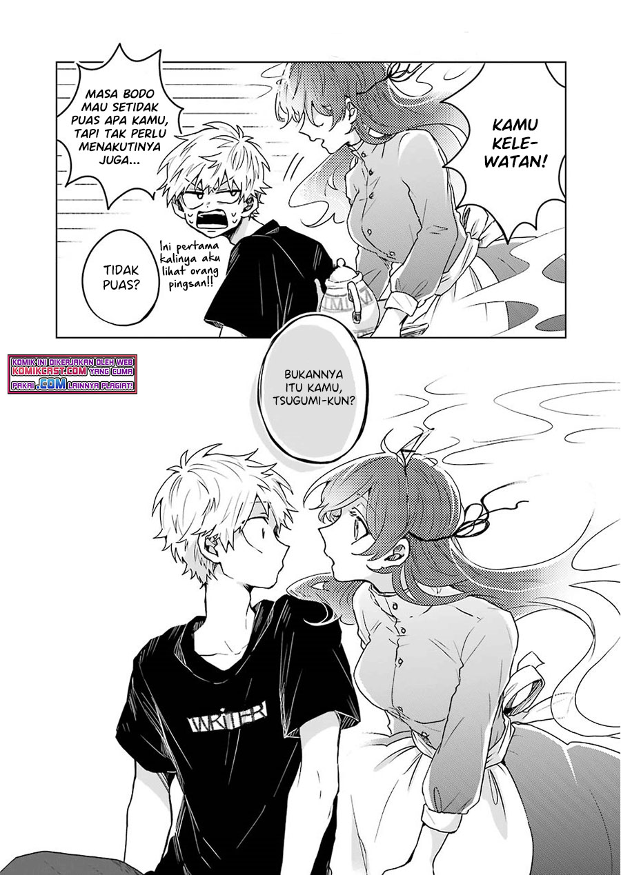 25-ji no Ghost Writer chapter 07 halaman 11