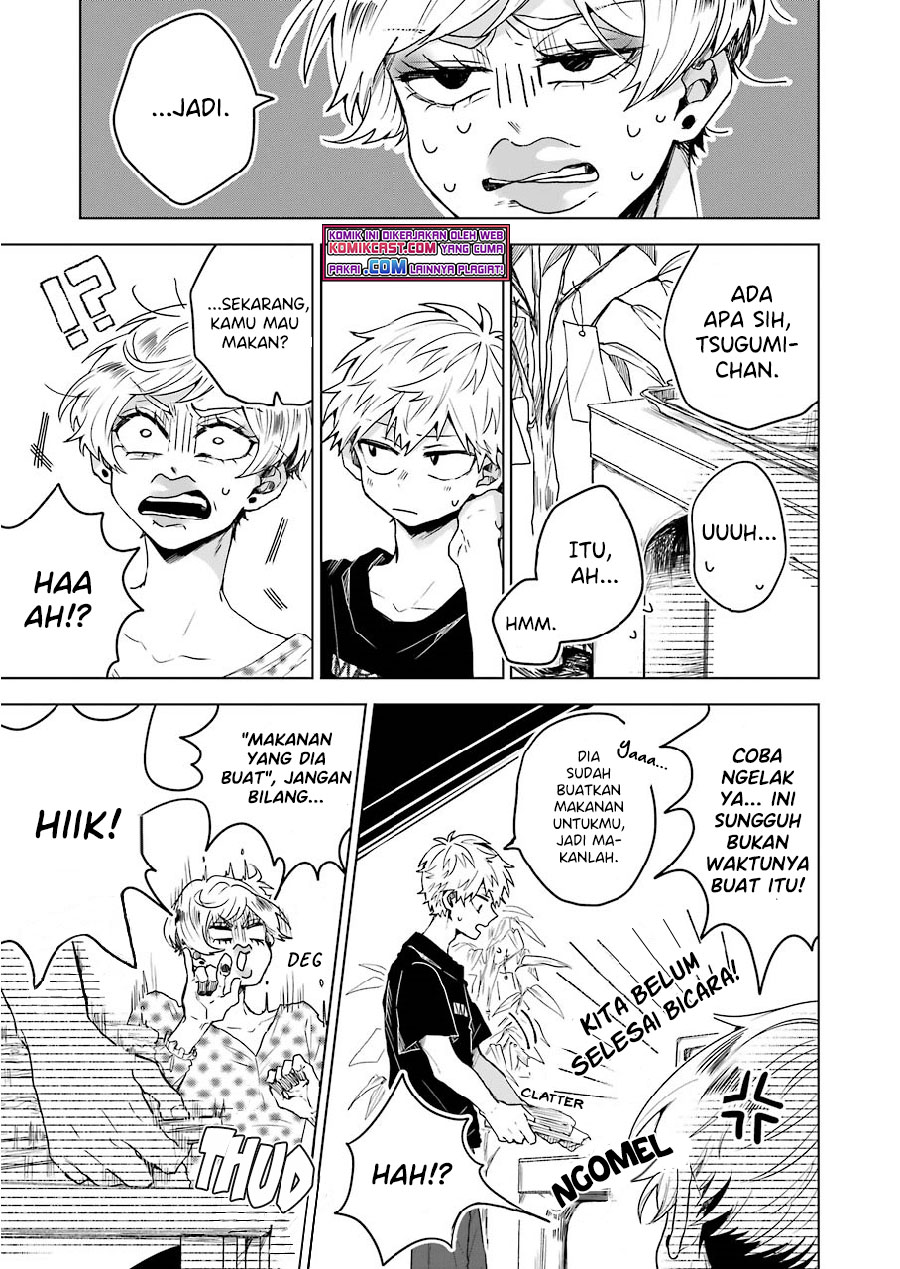 25-ji no Ghost Writer chapter 07 halaman 16