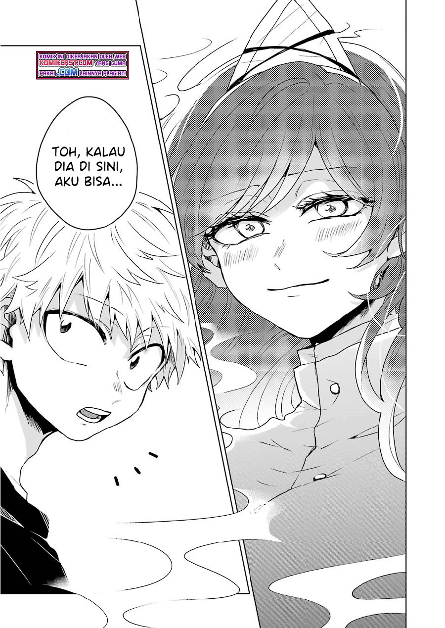 25-ji no Ghost Writer chapter 07 halaman 20