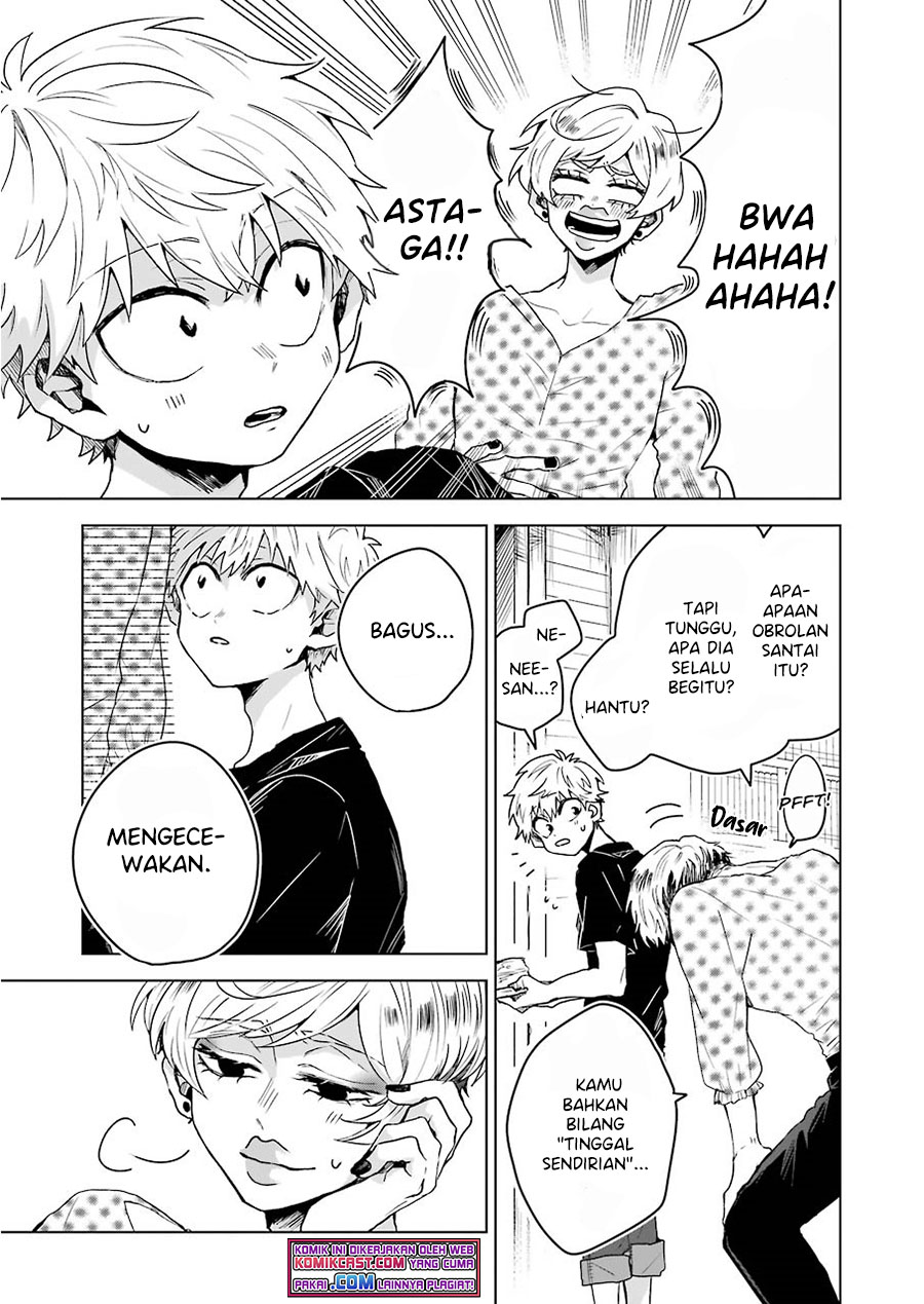 25-ji no Ghost Writer chapter 07 halaman 22