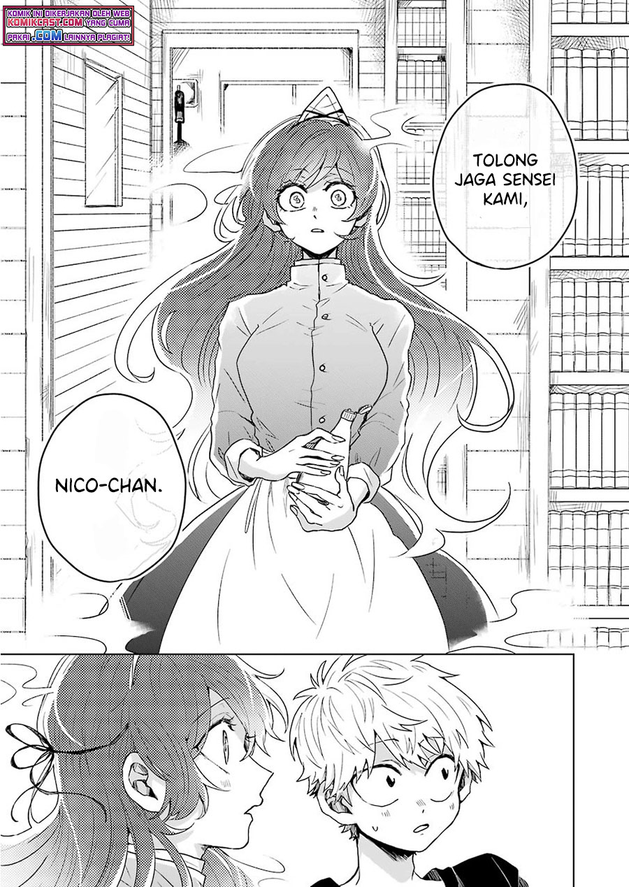 25-ji no Ghost Writer chapter 07 halaman 24