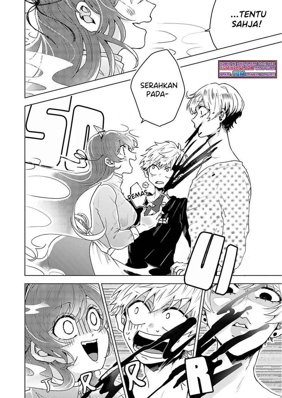 25-ji no Ghost Writer chapter 07 halaman 25